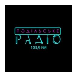 Подільське радіо logo