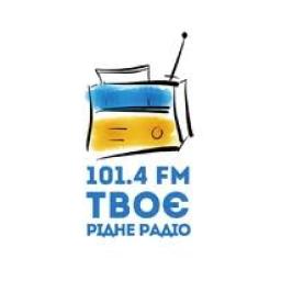 Твоє Радіо logo