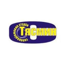 Радио Тясмин logo