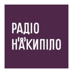 Радіо Накипіло logo