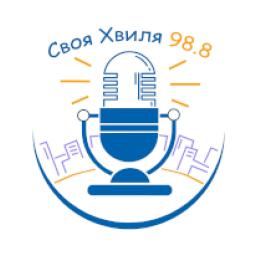Своя Хвиля logo