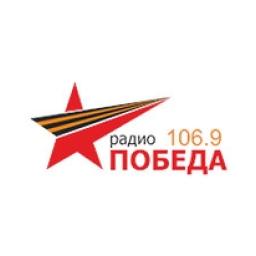 Радио Победа logo