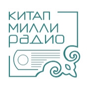 Mилли радио Китап