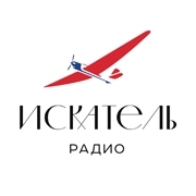 Radio Iskatel