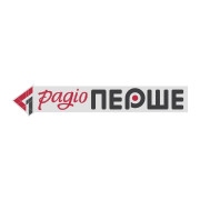 Радіо Перше
