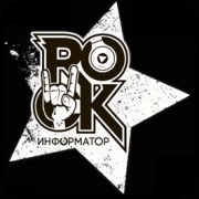 Rock